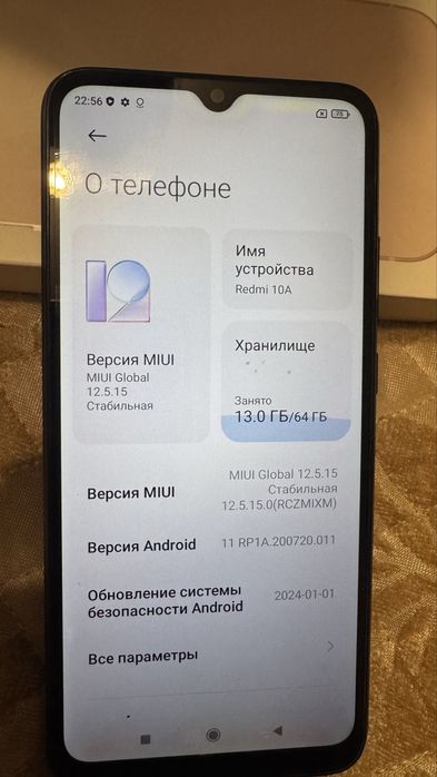 Срочно Продам Redmi 10A