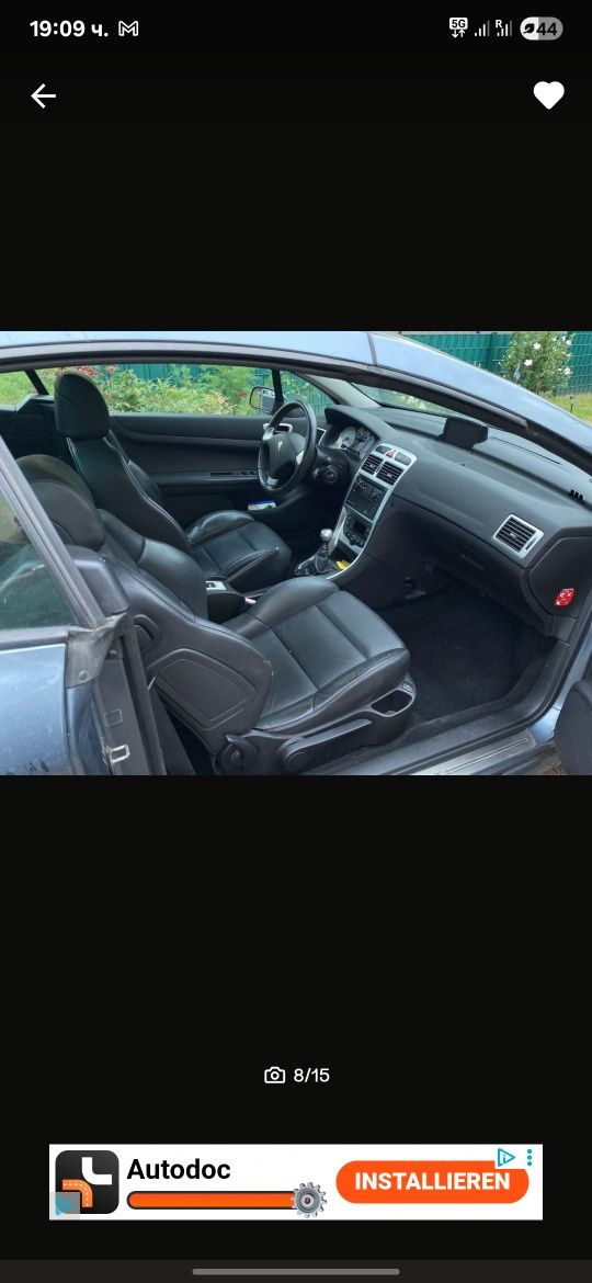 Peugeot 307cc benzin