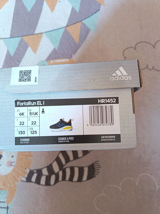 Адидас-уникален модел-22 размер