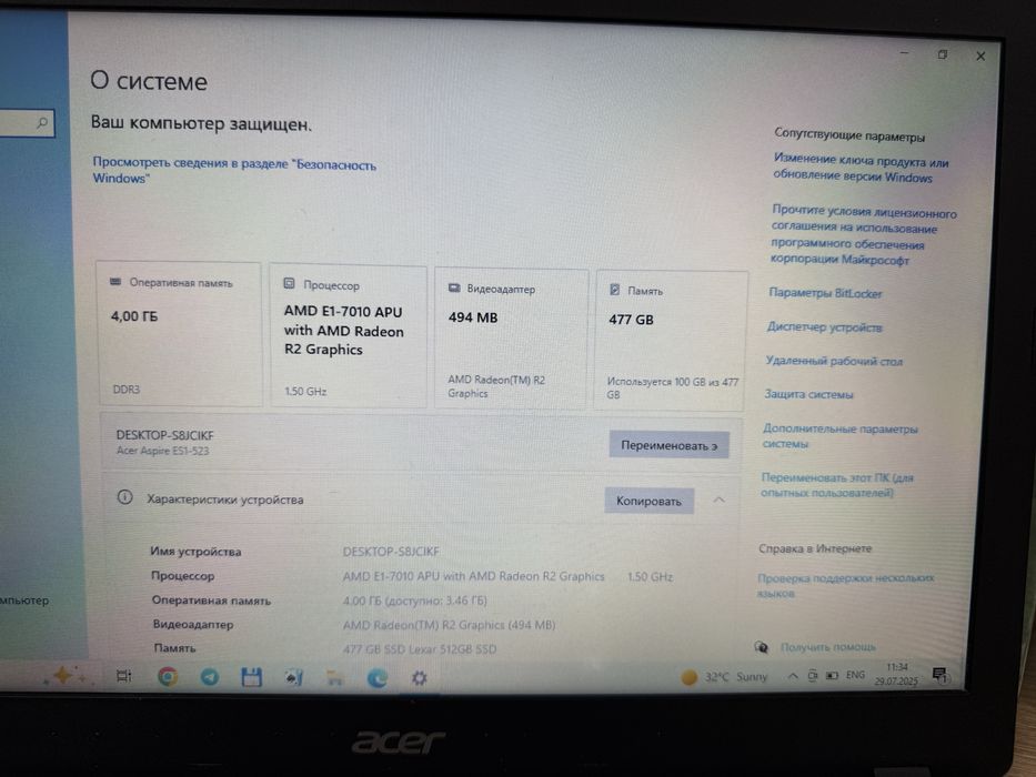 150$ ga bervoraman ofic ishlariga zo’r