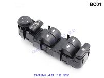 Бутони копчета конзола копче ел. стъкла CITROEN C4 - 9 пина ситроен Ц4