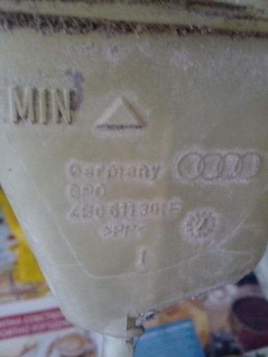 казанчета VW, Audi, Seat, Skoda