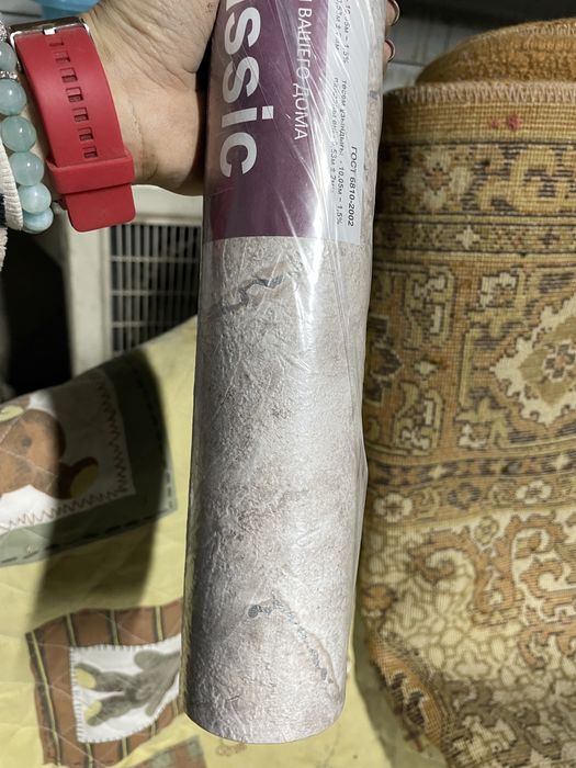 Обои бумажные продам