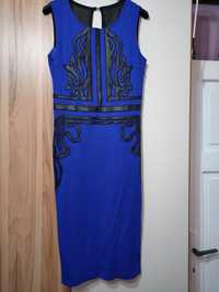 Дамска синя  рокля
