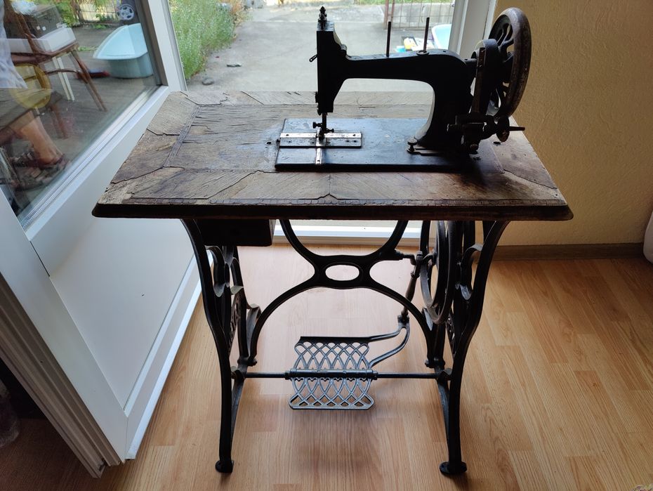 Vând mașina de cusut Keyser