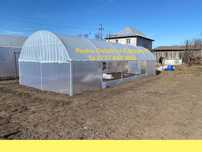 Solar pentru legume.Livrare și montaj inclus