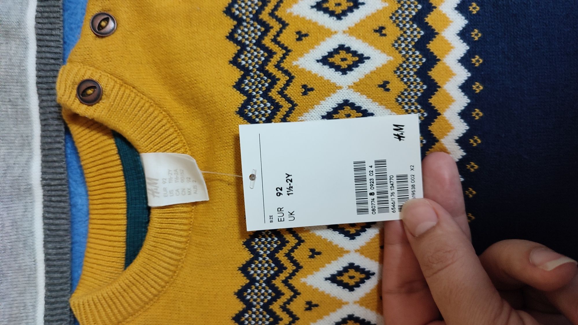 НОВИ пуловерчета H&M размер 92