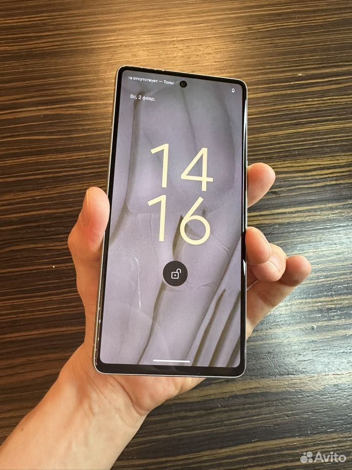 Google pixel 7 (идеал)