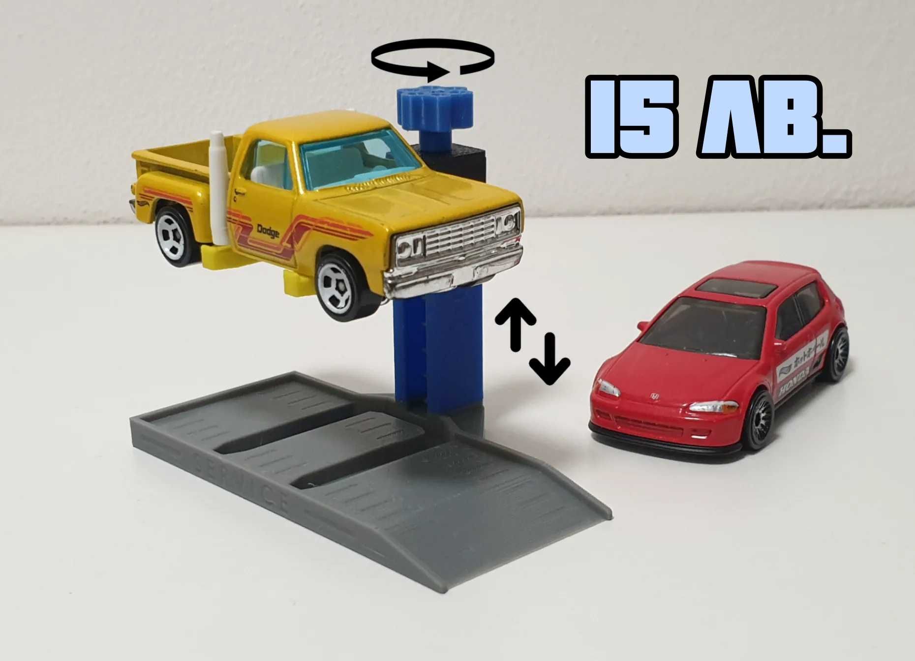 Аксесоари за HotWheels и MATCHBOX колички, изработени на 3D принтер