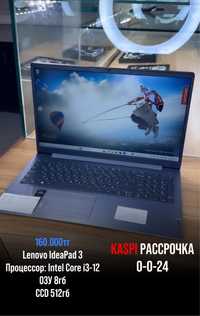 Ноутбук Lenovo IdeaPad 3