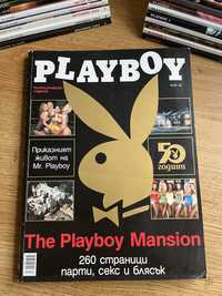 Списания Playboy 40бройки