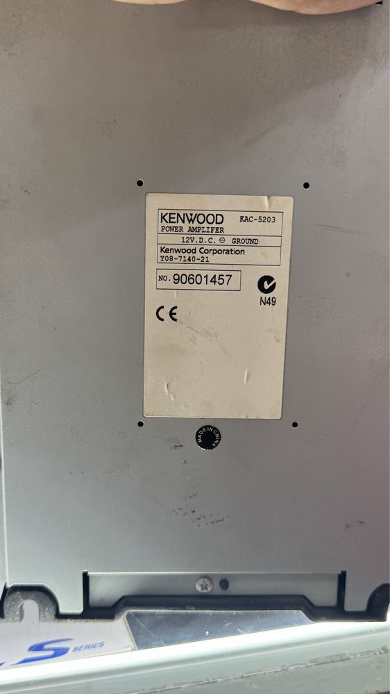 kenwood KAC-5203