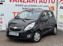 Chevrolet Spark 2011 / 1.0 Benzina / 68 CP / Manual / Rate doar cu buletinul