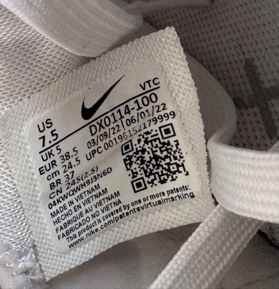 Дамски маратонки Nike Air Max 270