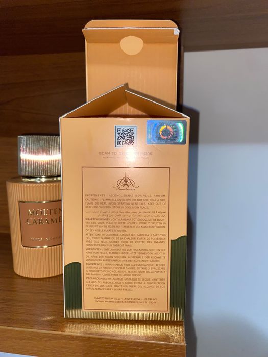 Paris Corner - Molten Caramel