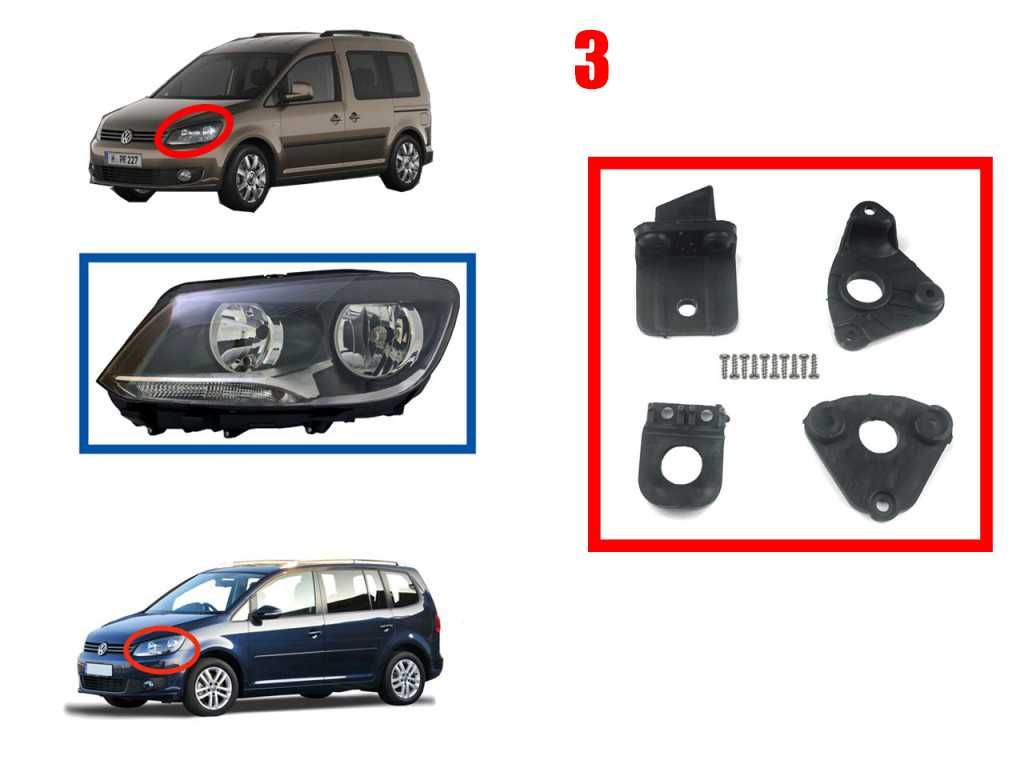 Комплект Щипки за захващане на фар VW Caddy 2K , VW Touran 1T