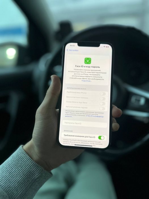 Iphone 12 pro max 256GB LLA