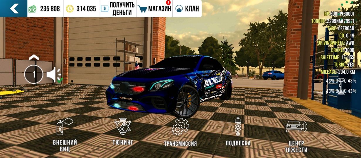 Продам акк срочно