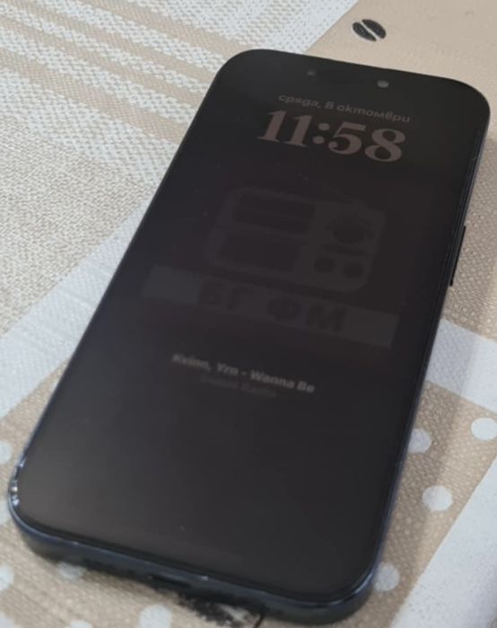 iPhone 15 Pro bLue  Titanium
