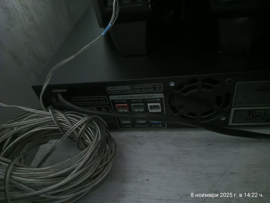 5.1 DVD система Samsung