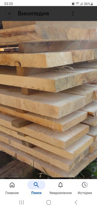 Продаются доски из ореха недорого