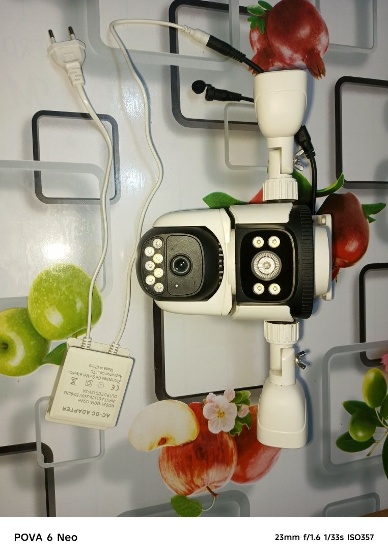 Ip kuzatuv kamerasi