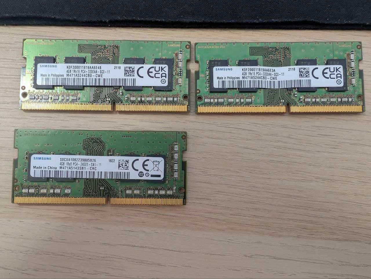 RAM 8GB(2x4GB) Samsung DDR4 Sodimm 3200 Samsung
