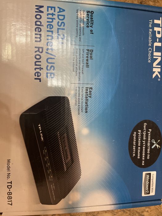 Модем  TP   Link  в отличном состоянии