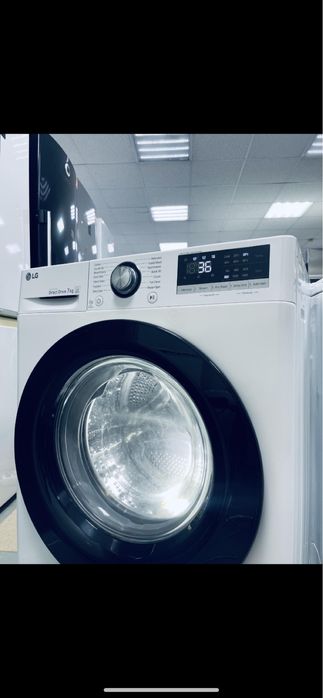 Стиральная машина б/у