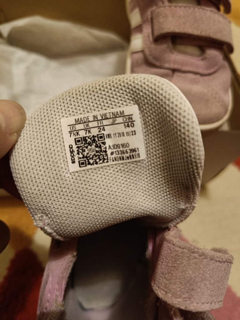 Addidas 24ти номер
