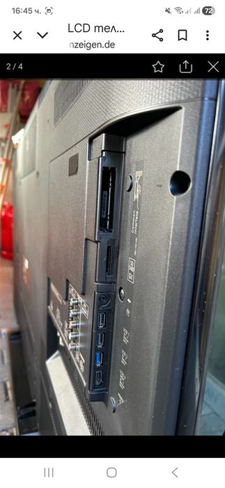 Panasonic TX-60CXW754  60-инчов 4K Ultra HD Smart TV