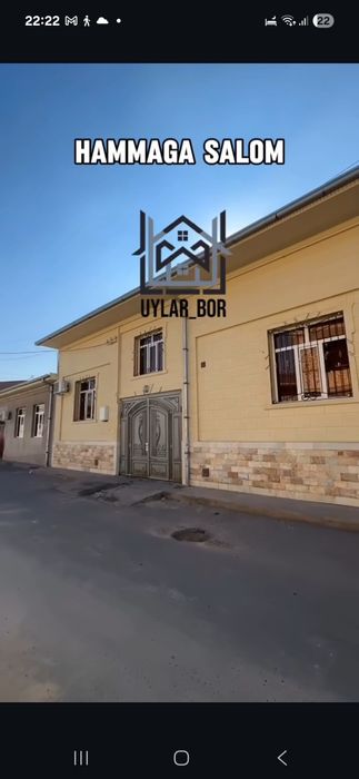Срочно продается