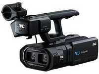 Camera video profesionala 3D JVC GY-HMZ1E