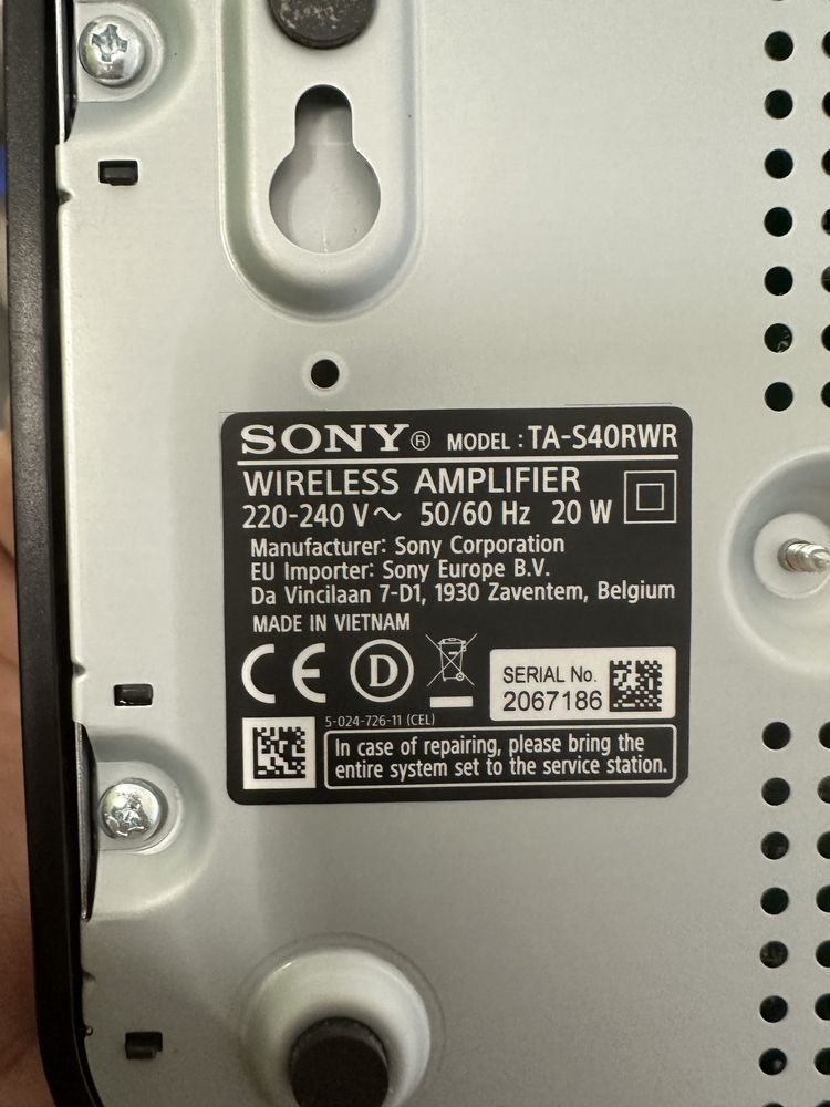 Soundbar система Sony SA-WS40R