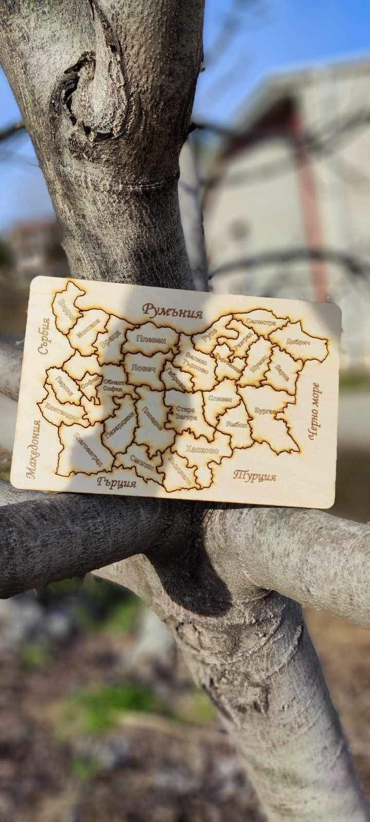 Образователни пъзели