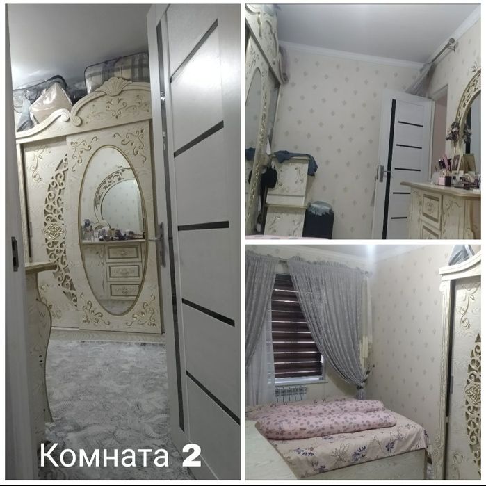 Срочно продается 4-х ком.квартира (Бойжигит) $70,000