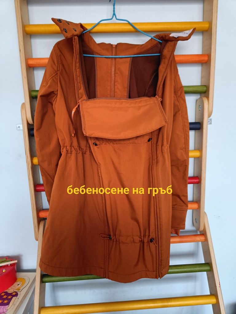 Wombat softshell яке за бебеносене и бременни