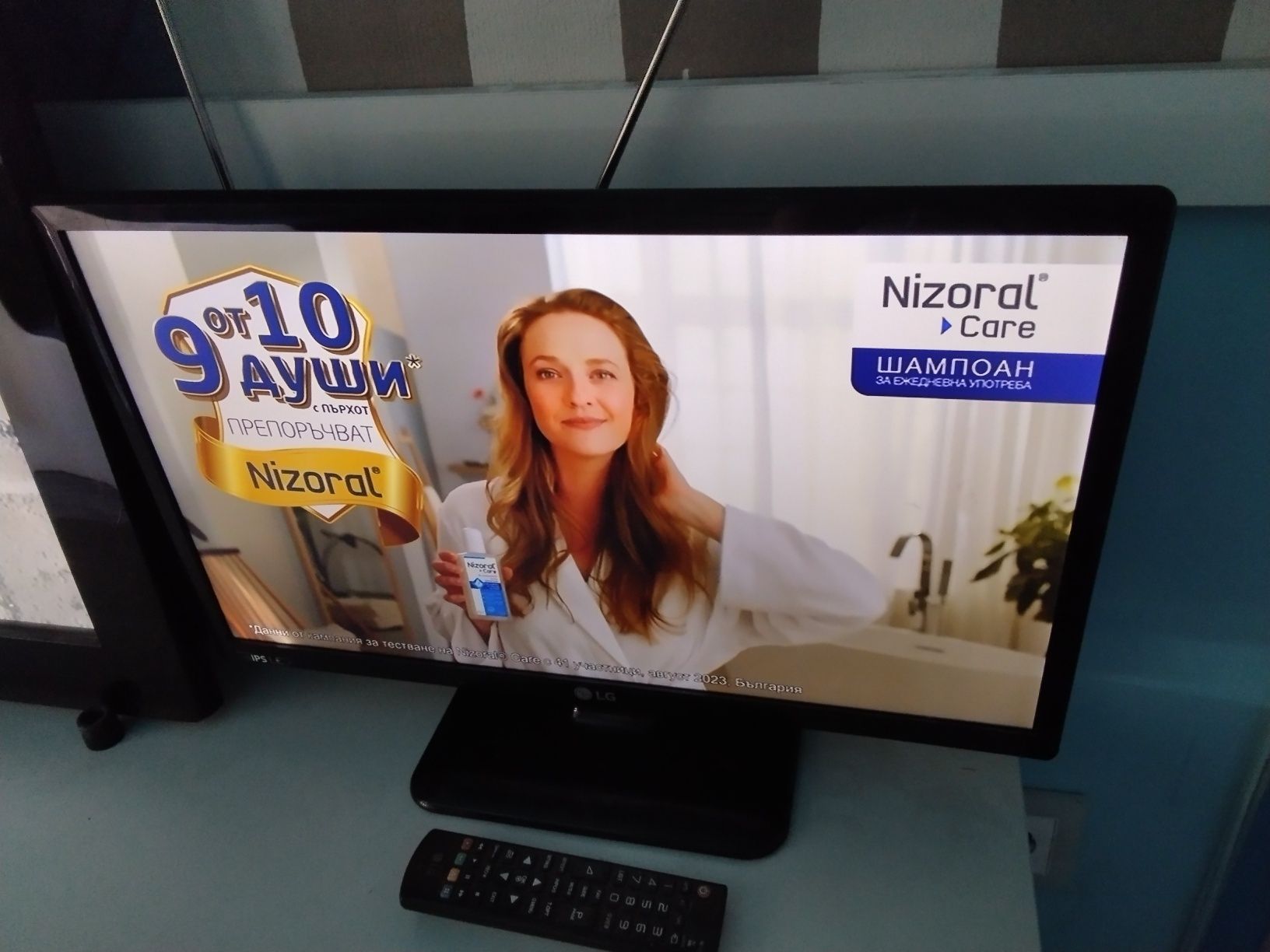 Оригинален страхотен малък 22инчов HD телевизор LG-изгодно
