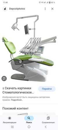установка стоматологического креслах и ремонт
