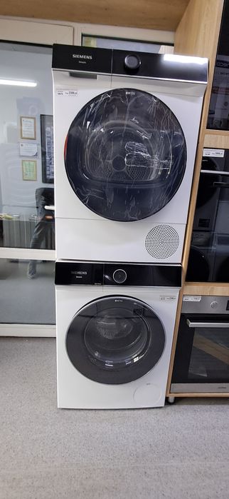 Set IQ700 Siemens Masina + uscător import GERMANIA Garanție