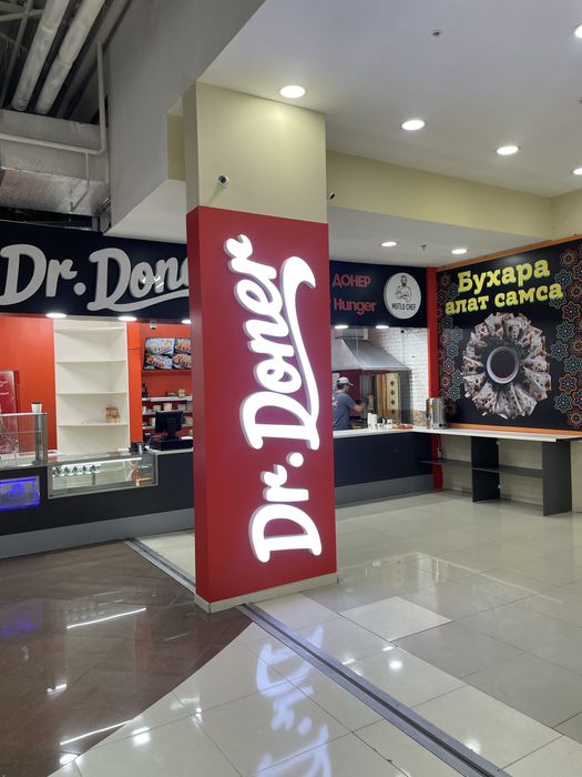 Продам донерную как бизнес в трц Атакент молл