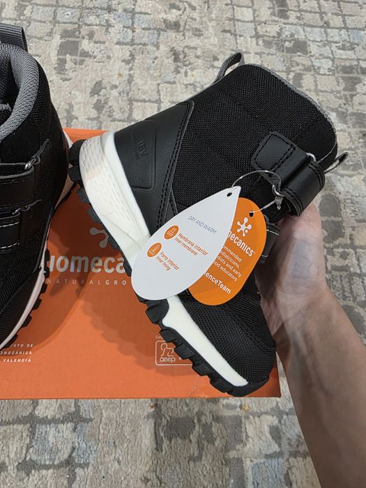 Biomecanics ghete de zapada