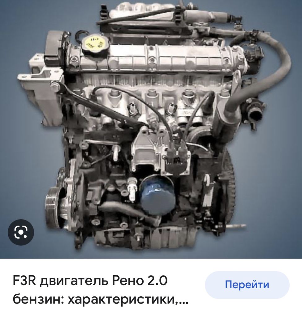 Рено Двигатель Renault D7F 1.2 л.8v  Твинго Клио Канго К4м 16v  К7м F3