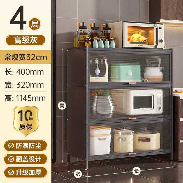 Oshxona uchun metall shkaf eshiklari ichkariga kiradi