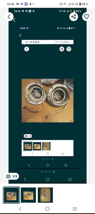 Корпус фар и подфарники на Москвич