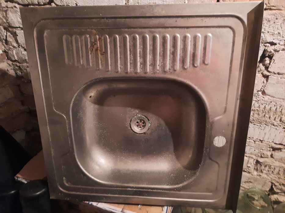 Продам раквина кухыный