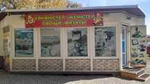 Срочно продается киоск с местом