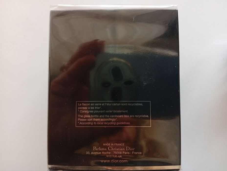 Парфюм на Кристиан Диор Пюр Пойзън нов