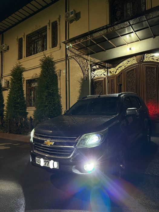 Trailblazer 2021 full