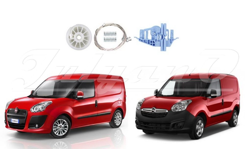 Ремонтен комплект за ел. машинка за стъкло за FIAT DOBLO - OPEL COMBO